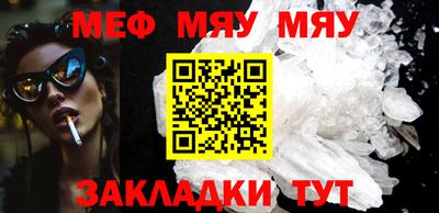 метадон Новодвинск