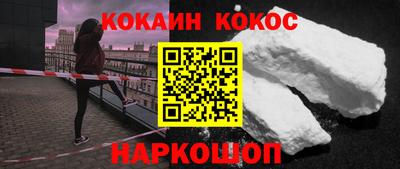 метадон Новодвинск