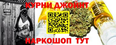 экстази Новозыбков