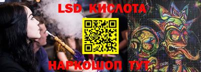 метадон Новодвинск