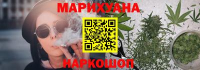 экстази Новозыбков