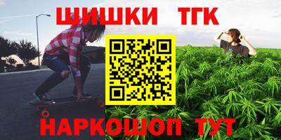 метадон Новодвинск