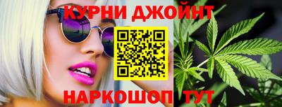 метадон Новодвинск
