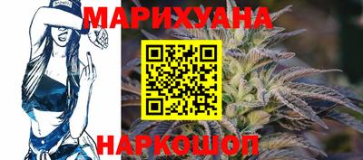 экстази Новозыбков