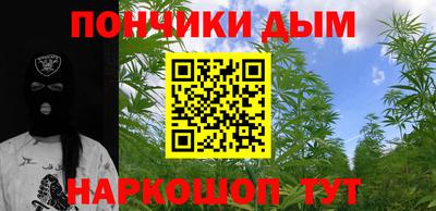 экстази Новозыбков
