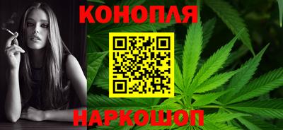 мяу мяу кристалл Новокубанск