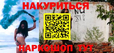 метадон Новодвинск
