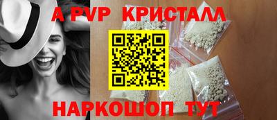 метадон Новодвинск