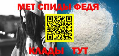экстази Новозыбков