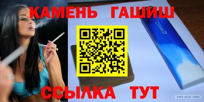 метадон Новодвинск