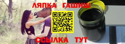 метадон Новодвинск