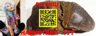 метадон Новодвинск