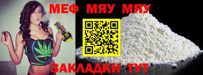 метадон Новодвинск