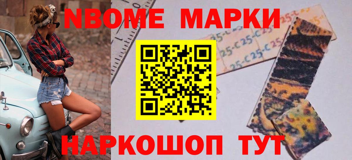 Рубцовск  Лсд 25 экстази ecstasy  Лсд 25 экстази ecstasy  Вход с VPN 